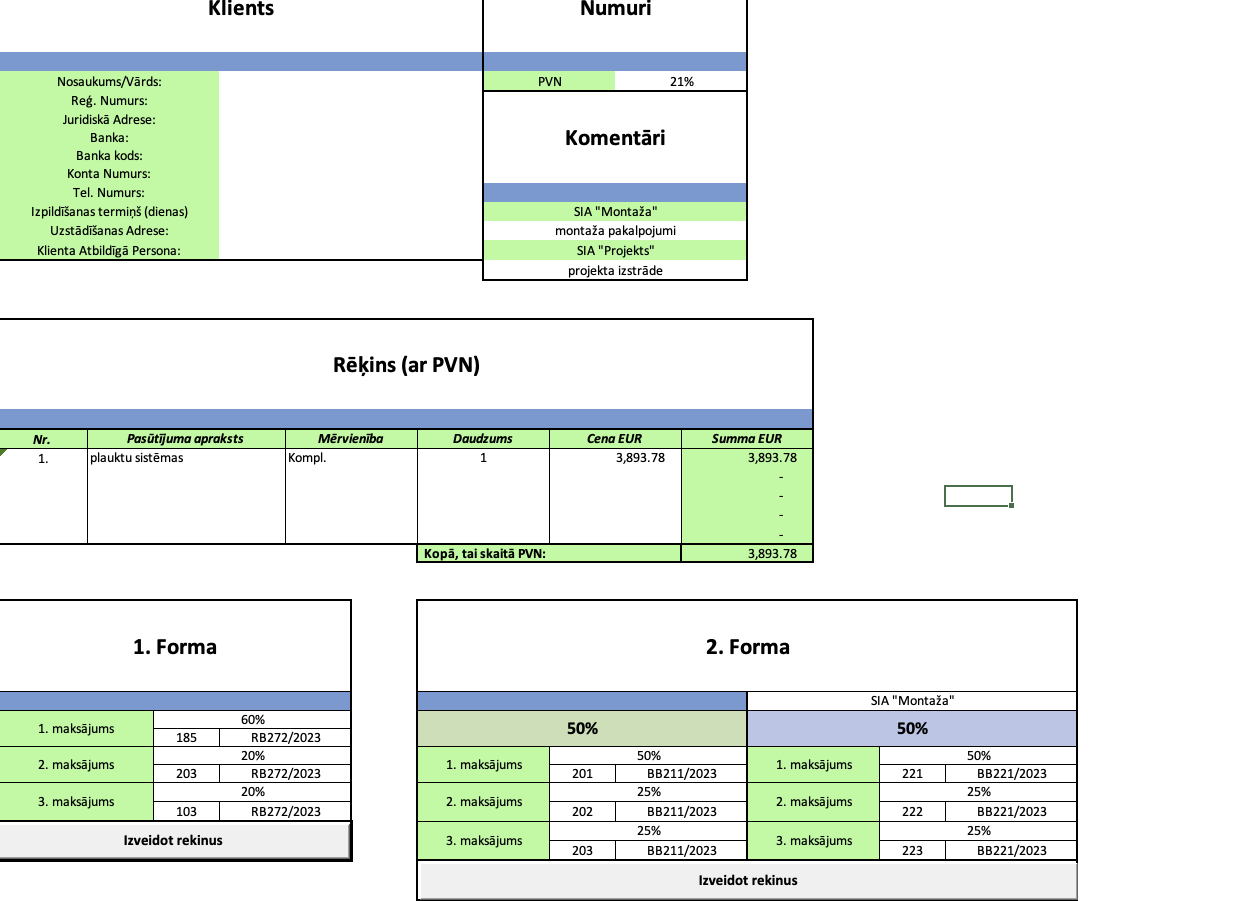 Скриншот excel1